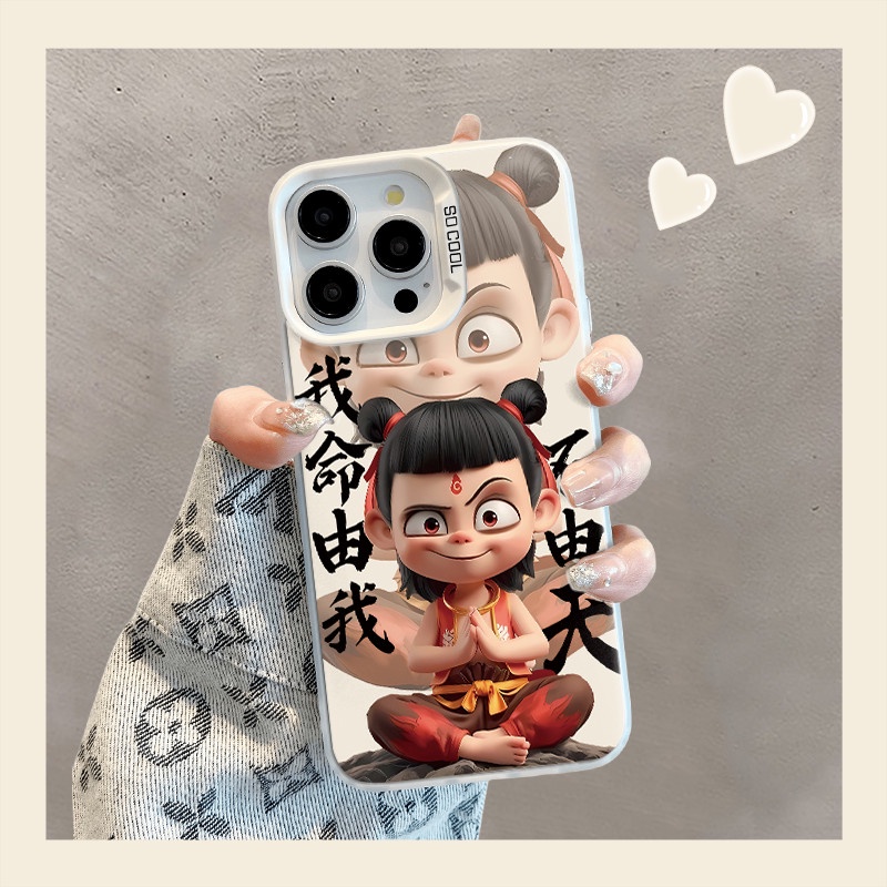 NezhaสําหรับVivo Y17 Y12 Y12S Y30 Y7S Y50 Y100 S10 S10E V23E V23 V25 V27 V29 X60 X70 X80 X90 X100 X2