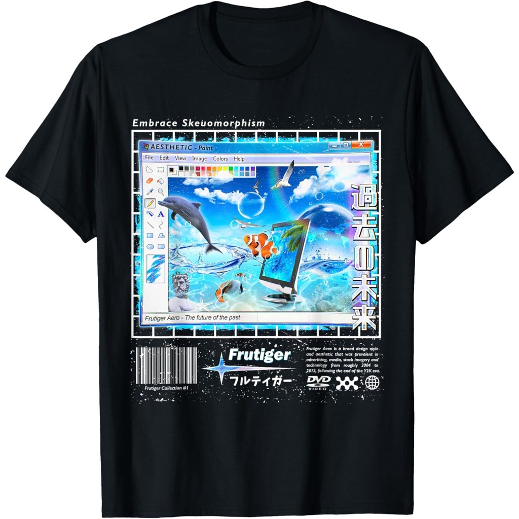 เสื้อยืด Frutiger Aero Fashion Collection