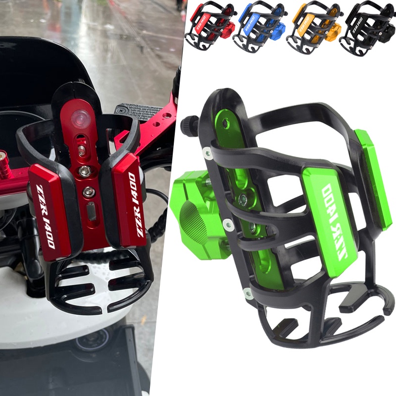 อุปกรณ์เสริมรถจักรยานยนต์ขวดน้ําเครื่องดื่มเครื่องดื่มที่วางแก้วสําหรับ KAWASAKI ZZR1400 ZZR 1400