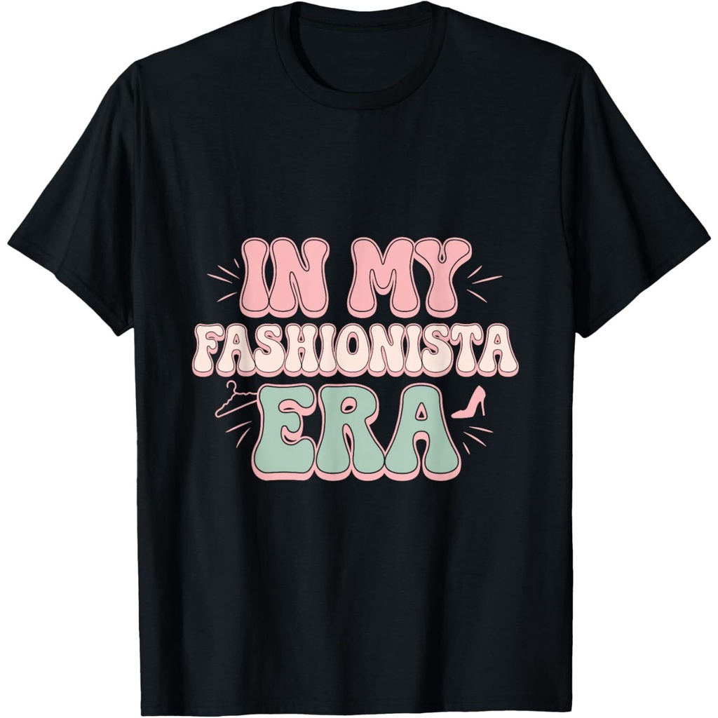 In My Era In My Fashionista Era เสื้อยืดย้อนยุควินเทจ
