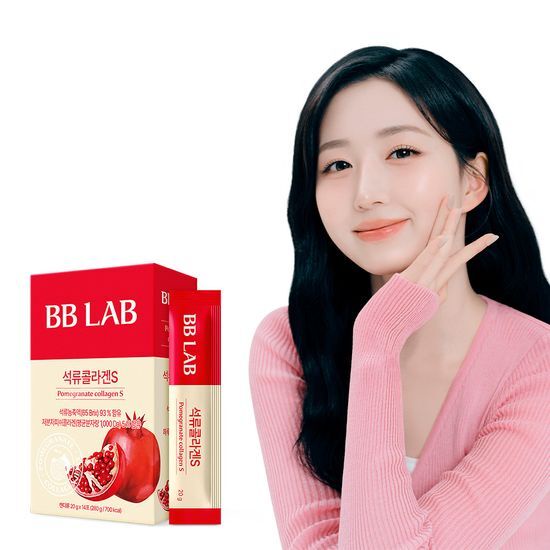 BB LAB Pomegranate Collagen S 14 แท่ง/ bblab
