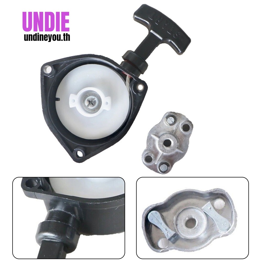 Recoil Pull Starter & Pawl เหมาะสําหรับ Mitsubishi TU26 TL26 TL23 เปลี่ยน KS20054AA