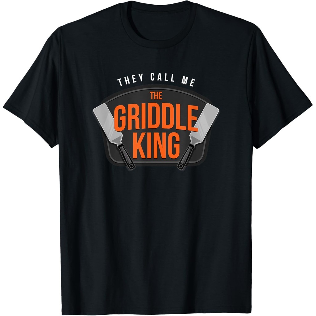 เสื้อยืด Griddle King
