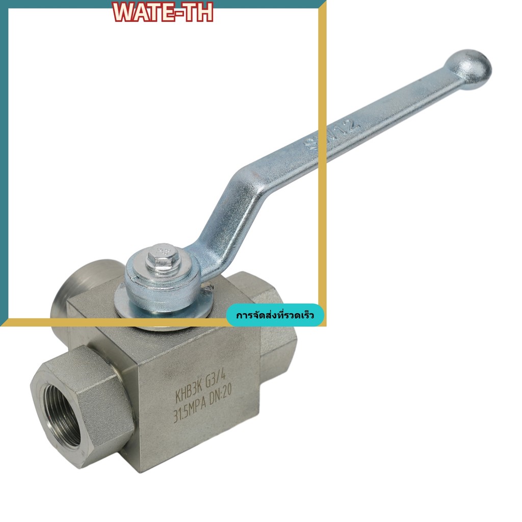 WATE Fast1PCS ไฮดรอลิก 3 Way High Pressure Ball Valve- 1/4 ถึง 1 สําหรับ BSP- 500 Bar MWP