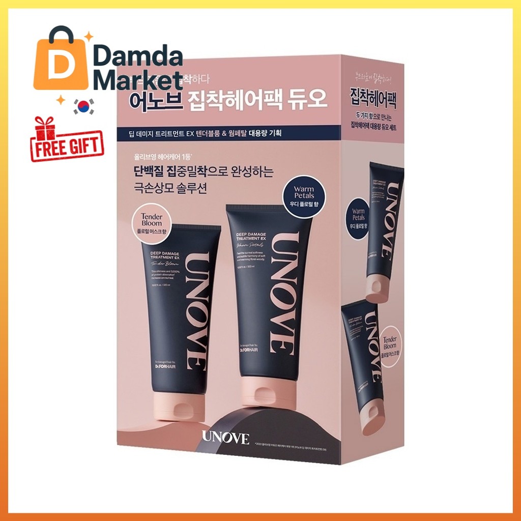 UNOVE UNOVE Deep Damage Treatment EX