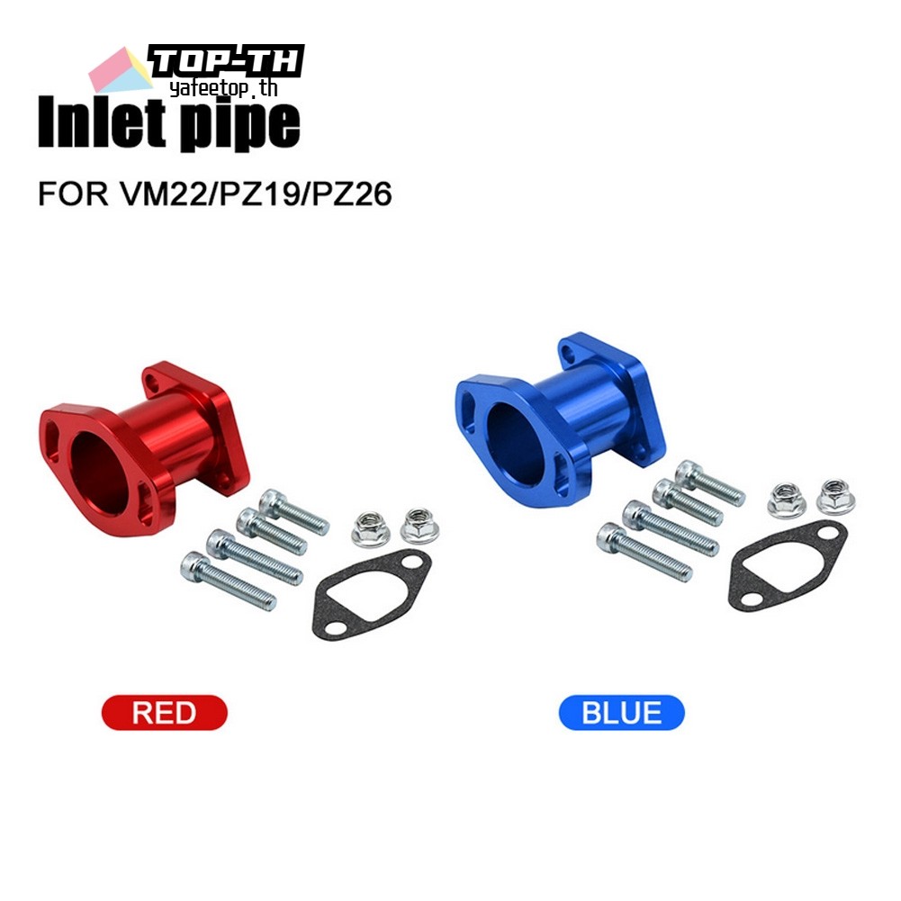 CNC Intake Manifold อะแดปเตอร์คาร์บูเรเตอร์เครื่องยนต์สําหรับ VM22 PZ19 PZ26 Carb