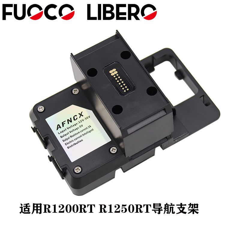 เหมาะสําหรับ BMW R1200RT R1250RT 14-20 ปีโทรศัพท์มือถือวงเล็บนําทางรถจักรยานยนต์แท่นชาร์จ USB