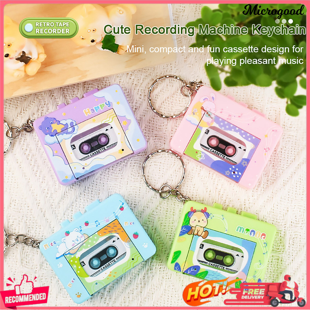 [COD]✪Retro Cassette Recorder ของเล่น 10 เพลง Play/Pause Function เทปช่องพวงกุญแจตกแต่งกระเป๋าสนุกเด