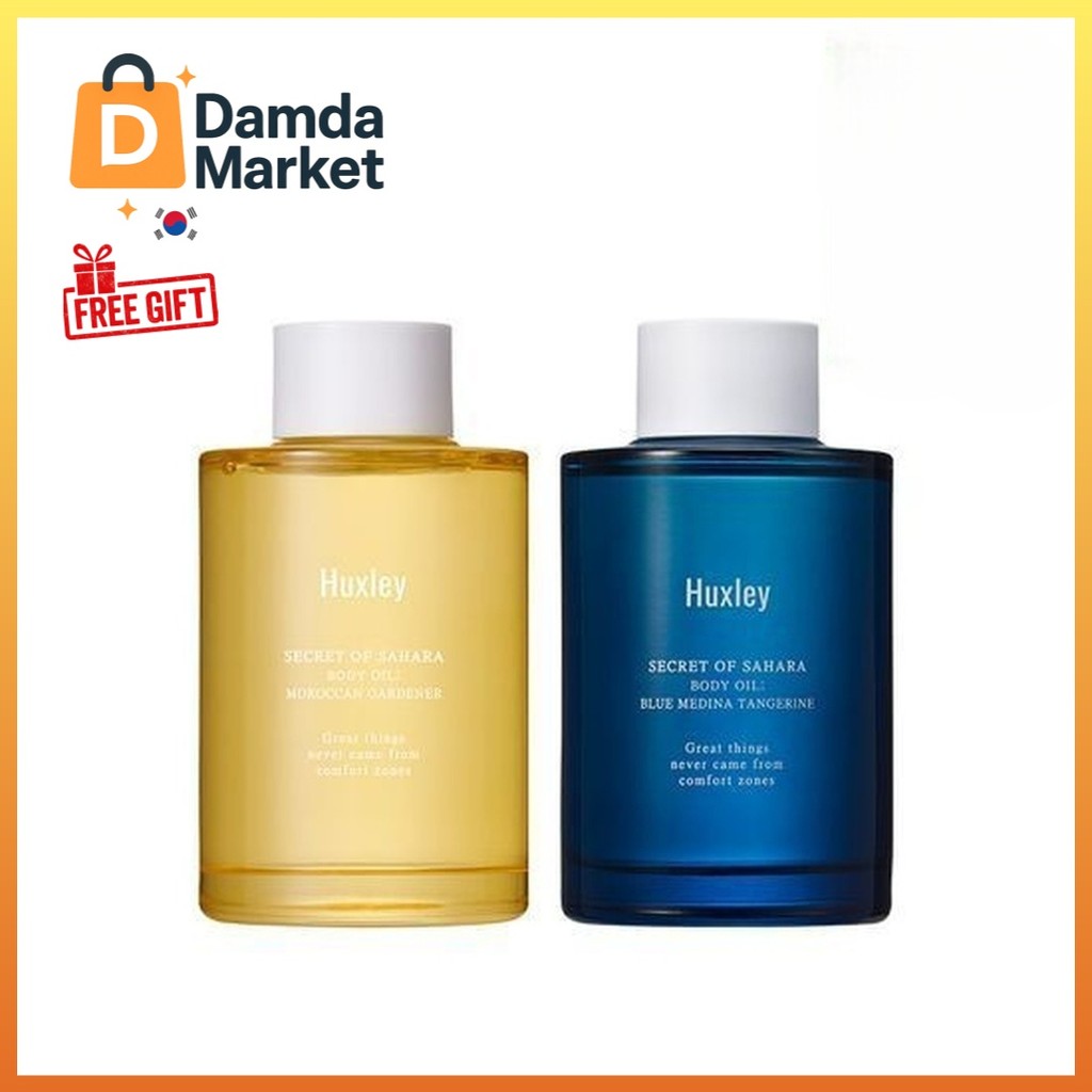 [Huxley] น้ํามันบํารุงผิวกายน้ําหอม