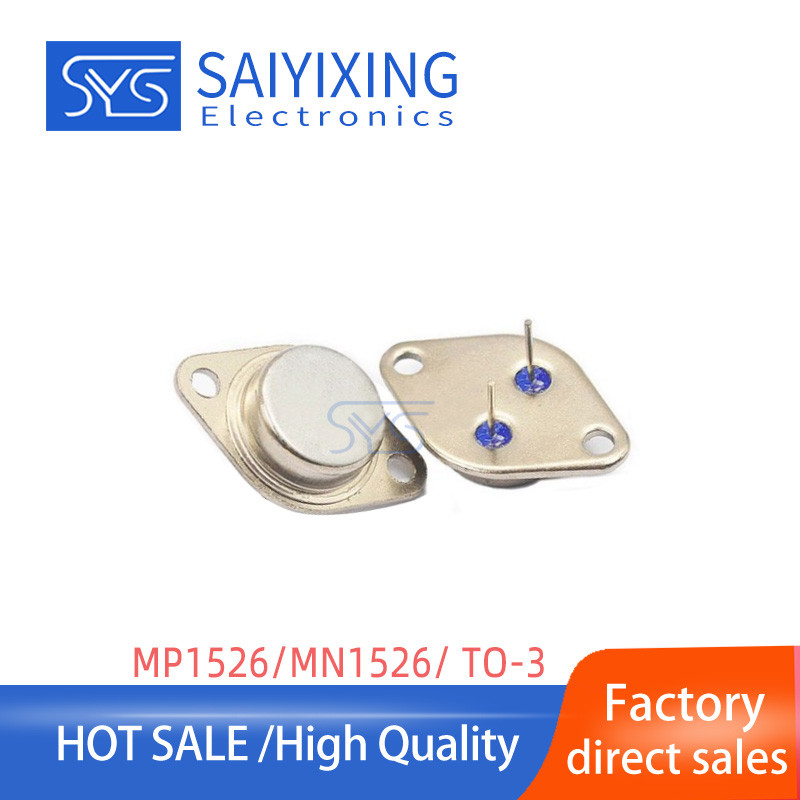 10PCS MP1526/MN1526 TO-3P High Power Audio Power Amplifier Tube 150W Audio Tube 1526