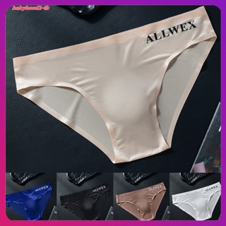 กางเกงผ้าไหมน้ำแข็งบางโปร่งใสสำหรับชาย มีการออกแบบแบบไม่มีรอ…