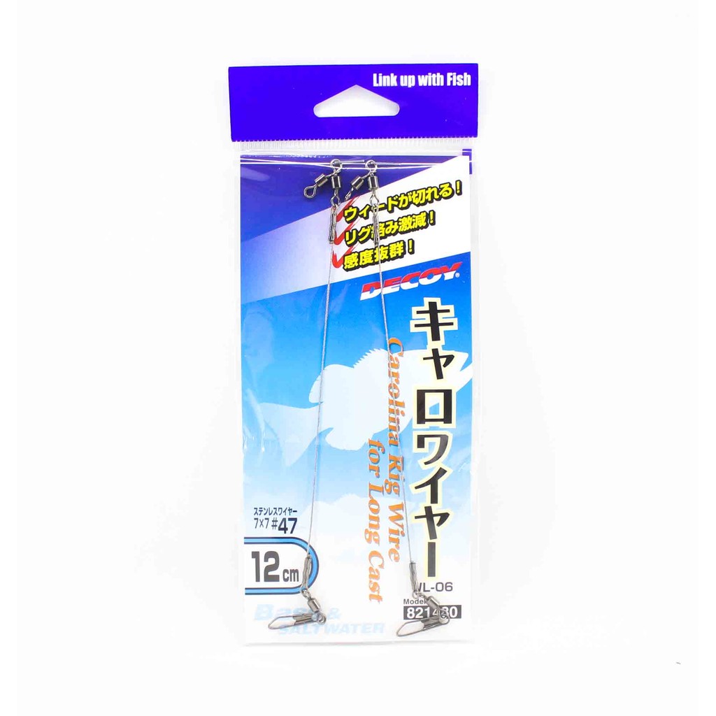 Decoy WL-06 Carolina Rig Wire Leader 12cm 47 (1480)