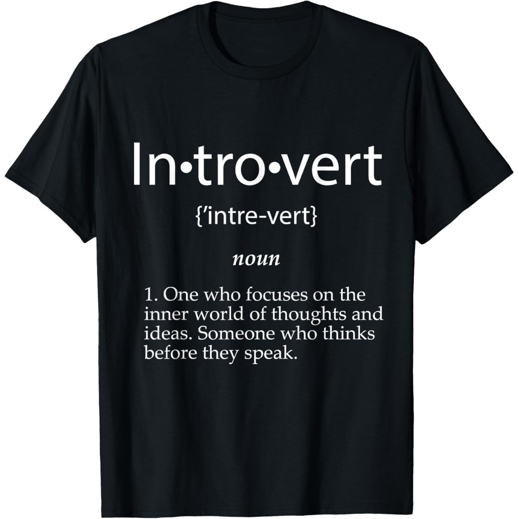Introvert Definition Anti Social Alone Quiet Introvert Gamer เสื้อยืด Unisex