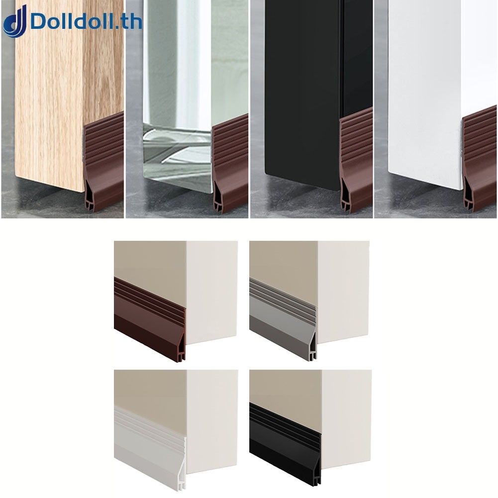 [Dolldoll] Wave Bottom Door Draft Stopper Weather Strip Noise Blocker Soundproof Door Sweep