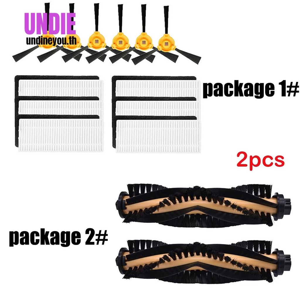 อะไหล่ทดแทนสําหรับ Ecovacs DEEBOT N79 N79S DN622 500 N79w N79se เครื่องดูดฝุ่นหุ่นยนต์