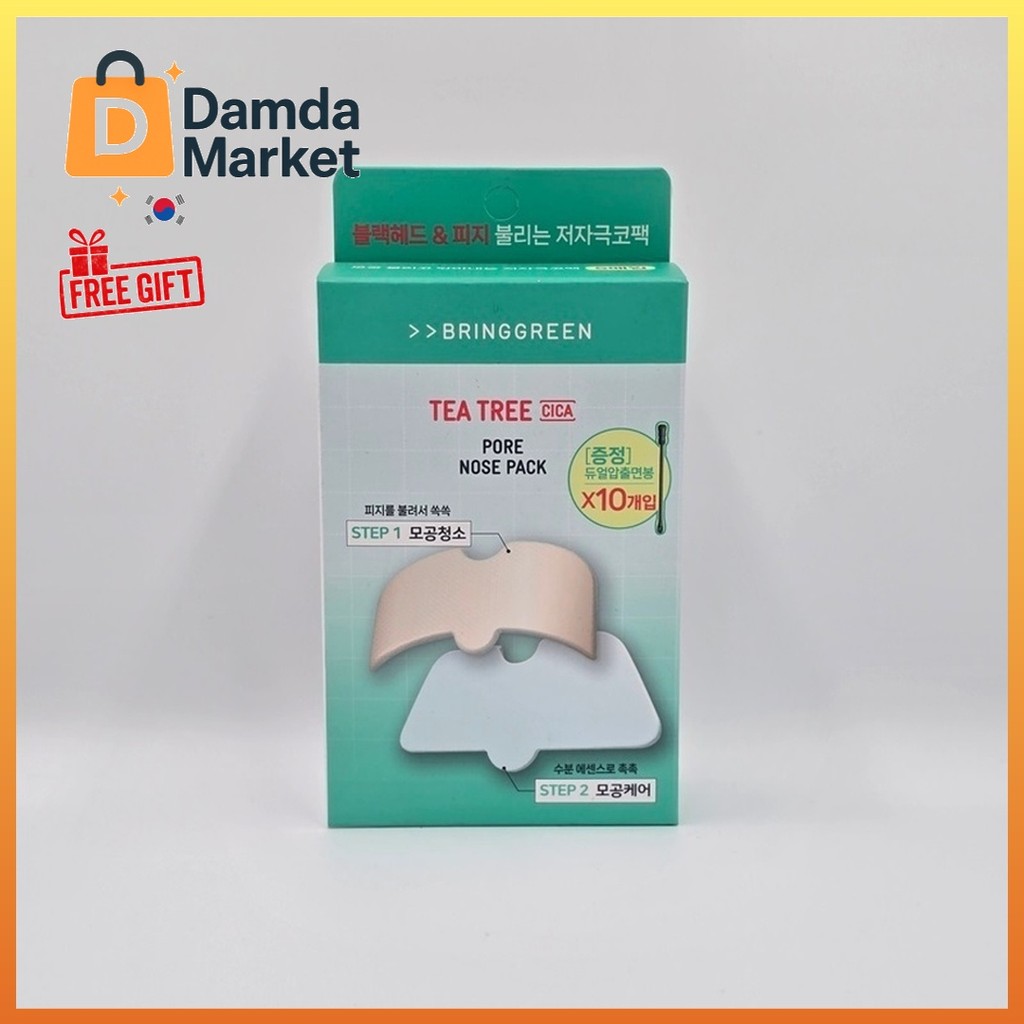 BRING GREEN Tea Tree Cica Pore Nose Pack 5EA
