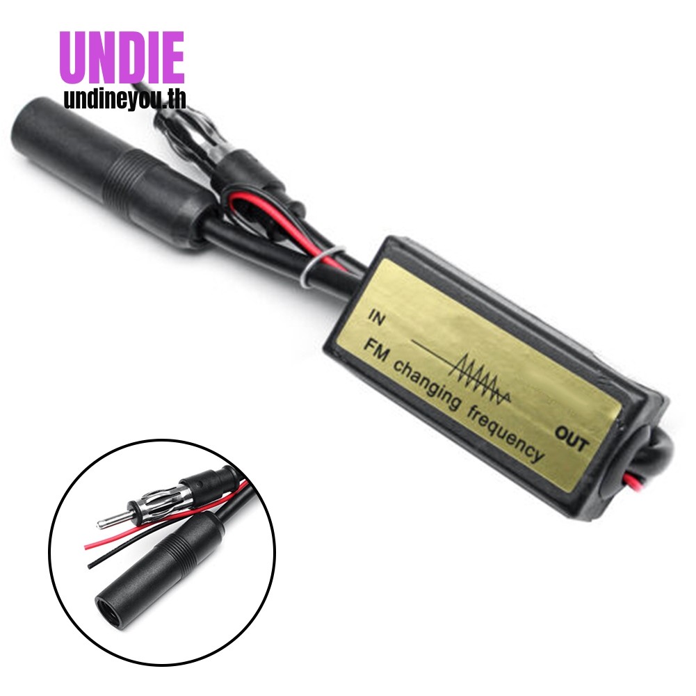 สําหรับวิทยุติดรถยนต์ญี่ปุ่น FM ความถี่ Expander Converter FM 92 - 106 Mhz