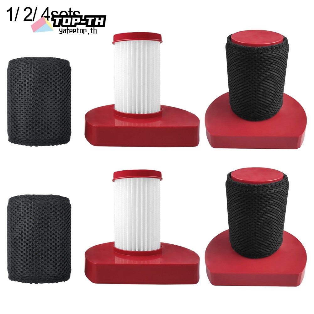 ตัวกรองล้างทําความสะอาดได้สําหรับเครื่องดูดฝุ่นในครัวเรือนแบบพกพา Deerma DX888