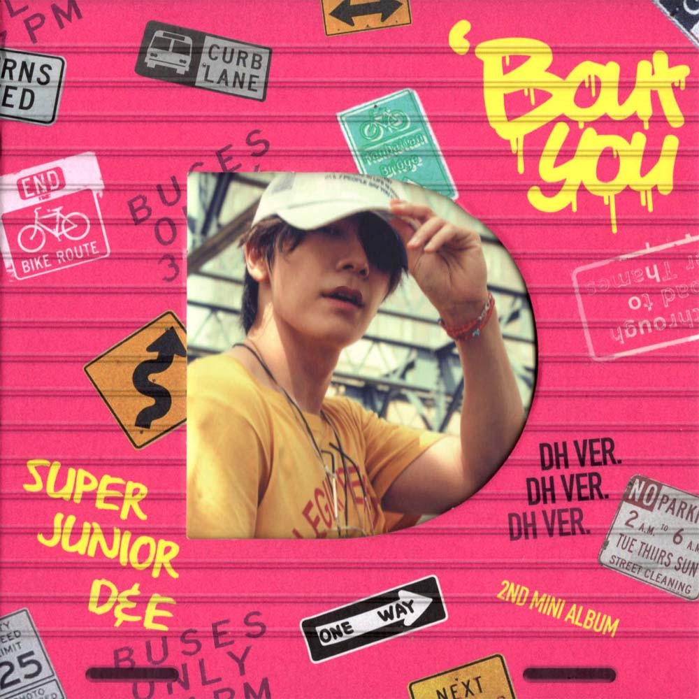 Super Junior D&E - Bout You (อัลบั้มมินิที่ 2)