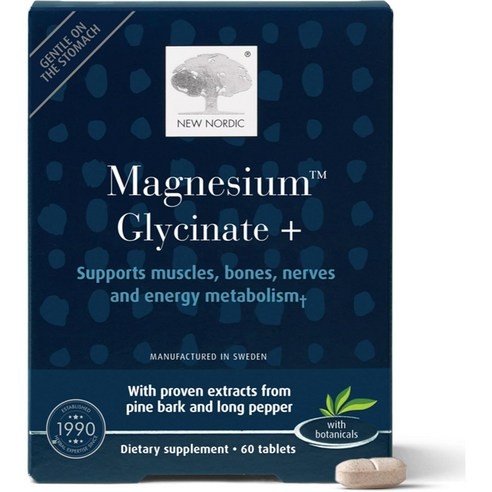 NOW True Calm 90 แคปซูล GABA Glycine Taurine Relaxing Support สูตรมังสวิรัติ