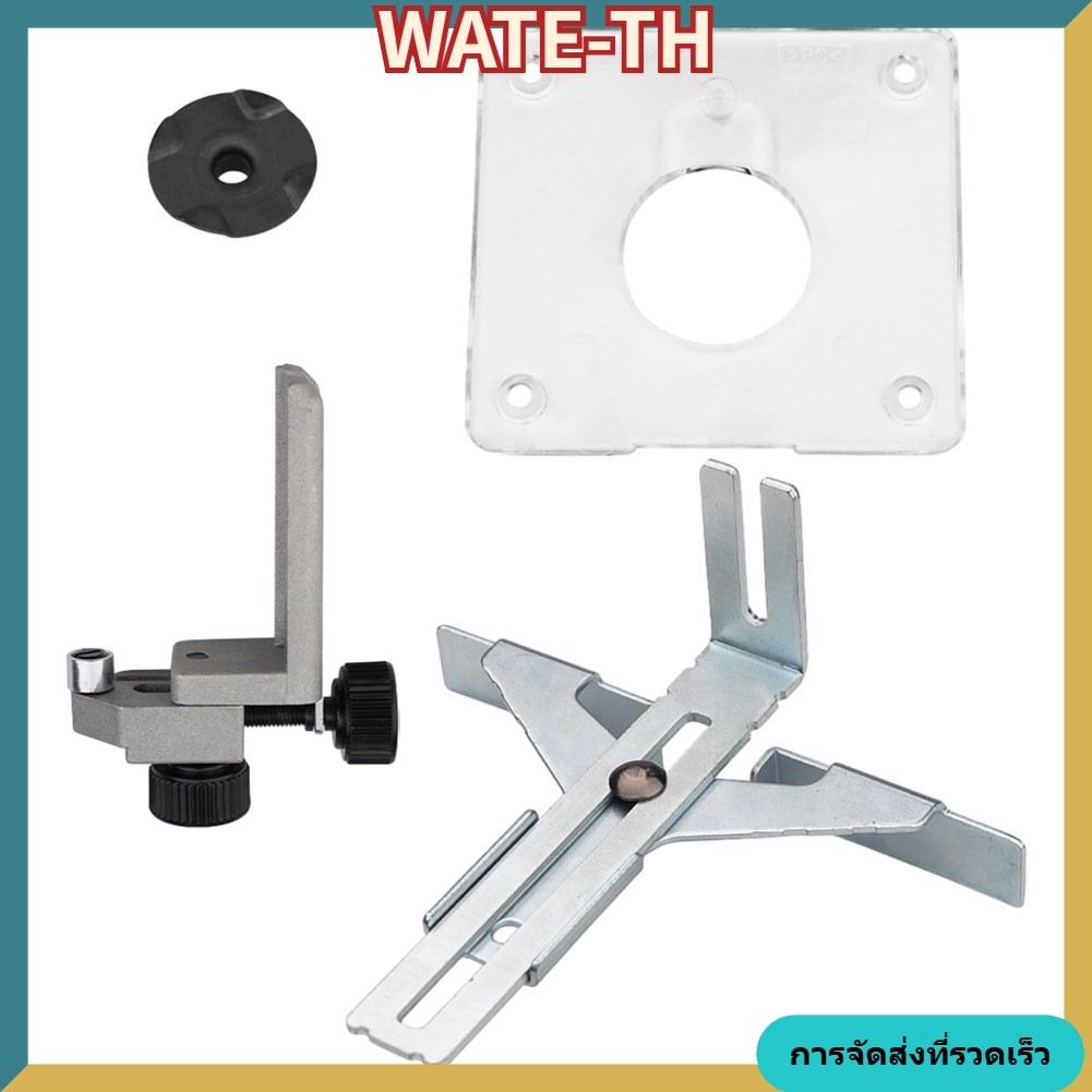 WATE FastRouter Edge Guide Template Trimmer คู่มือตรงเครื่องตัดแต่งสําหรับ 3710 3709