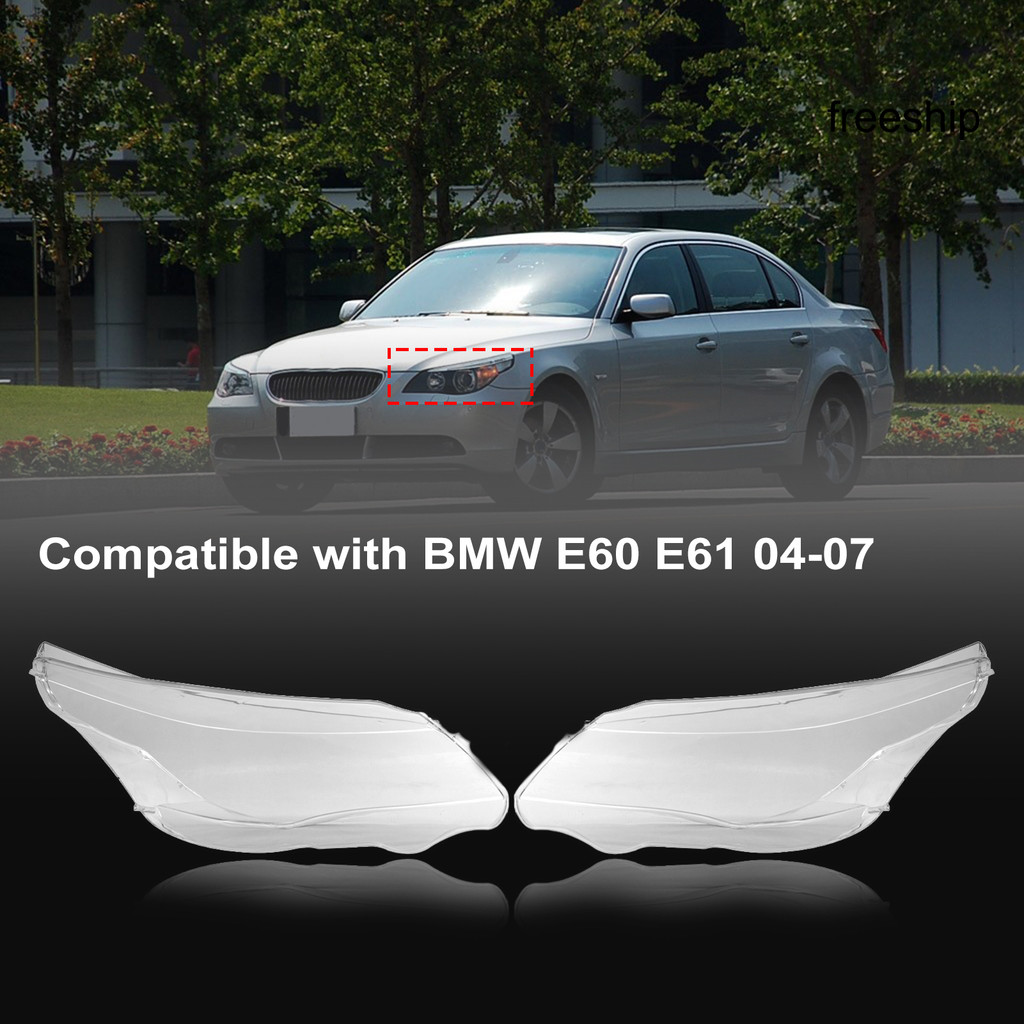 ส่งฟรี ฝาครอบไฟหน้าป้องกันเลนส์ใสพลาสติกไฟหน้าด้านหน้าเลนส์เชลล์เปลี่ยน 63127165570 63127165572 สําห