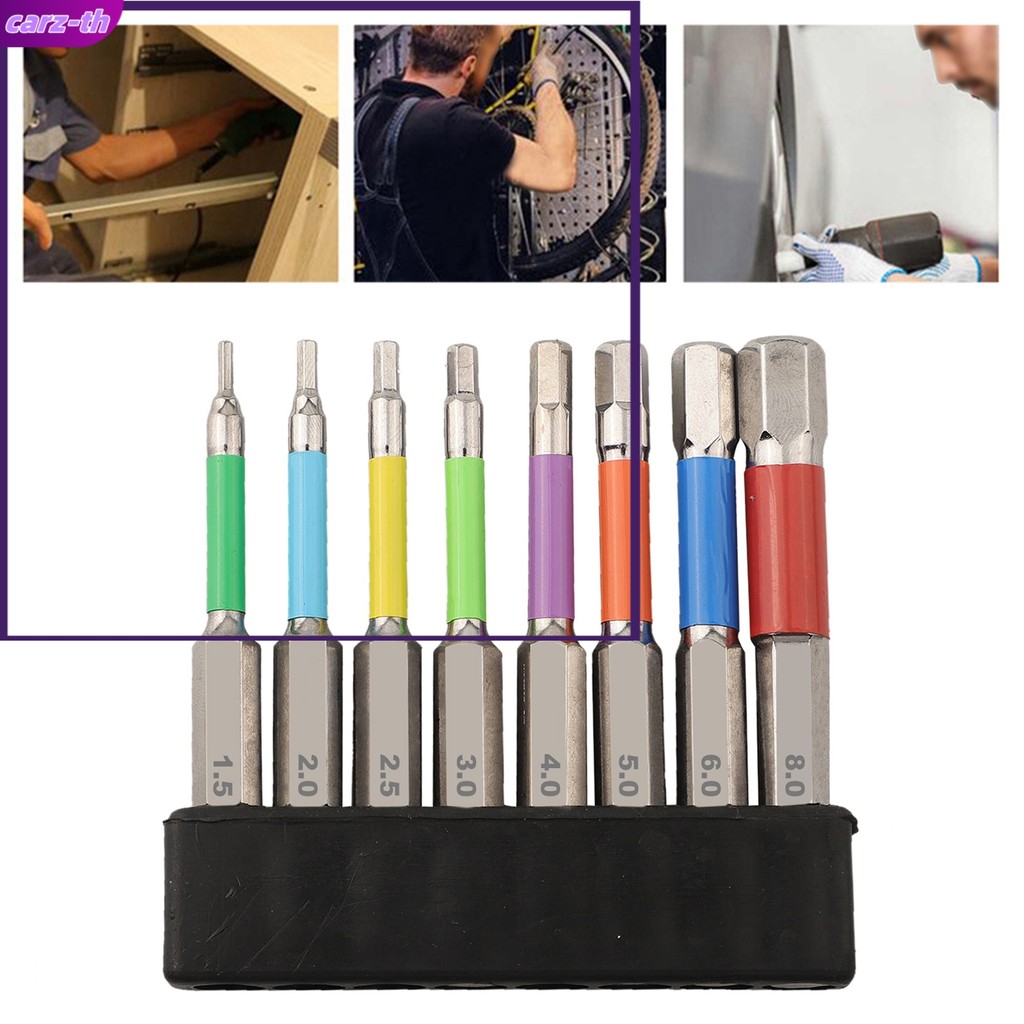 8PCS 65 มม.สีแม่เหล็กสําหรับหกเหลี่ยม Hex ไขควง Bits เจาะเครื่องมือ H1.5-H8