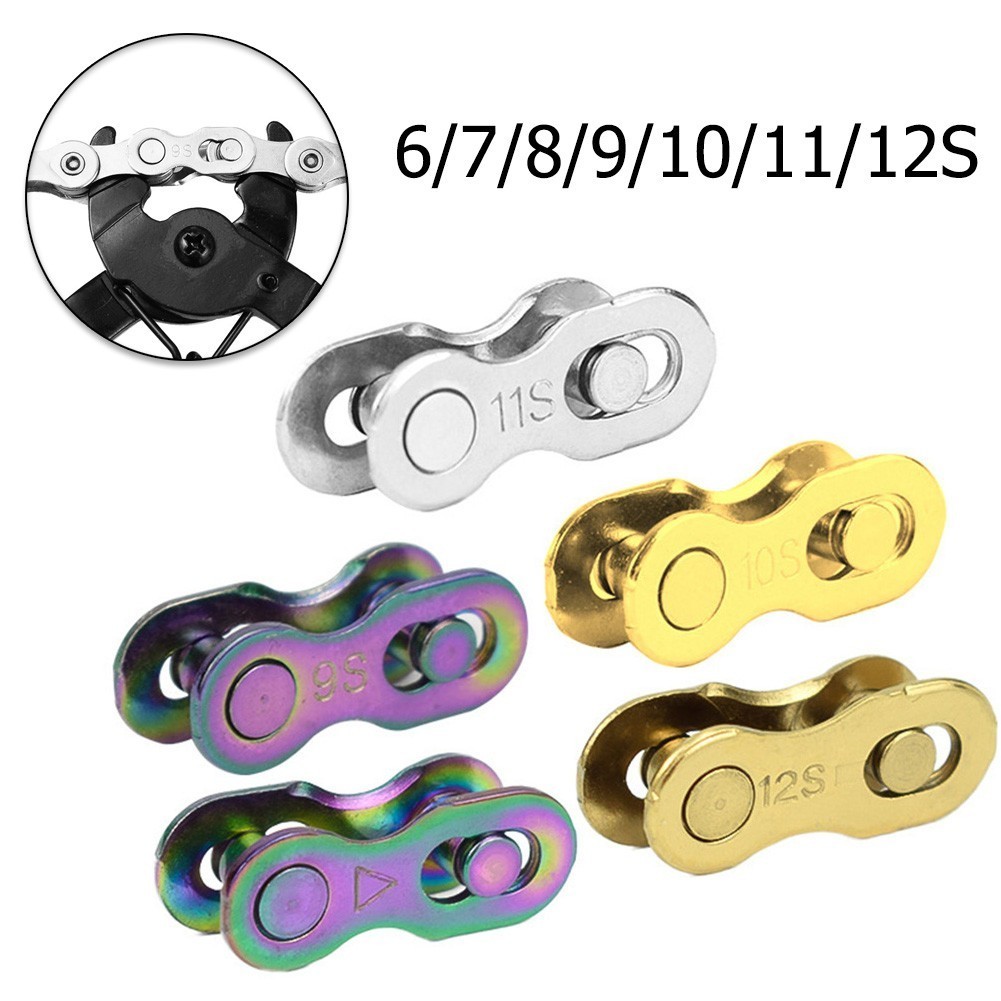[HOT Bicycle Missing Link Chain Link Connector 6-7-8 Speed 9/10/11 Speed Bikes