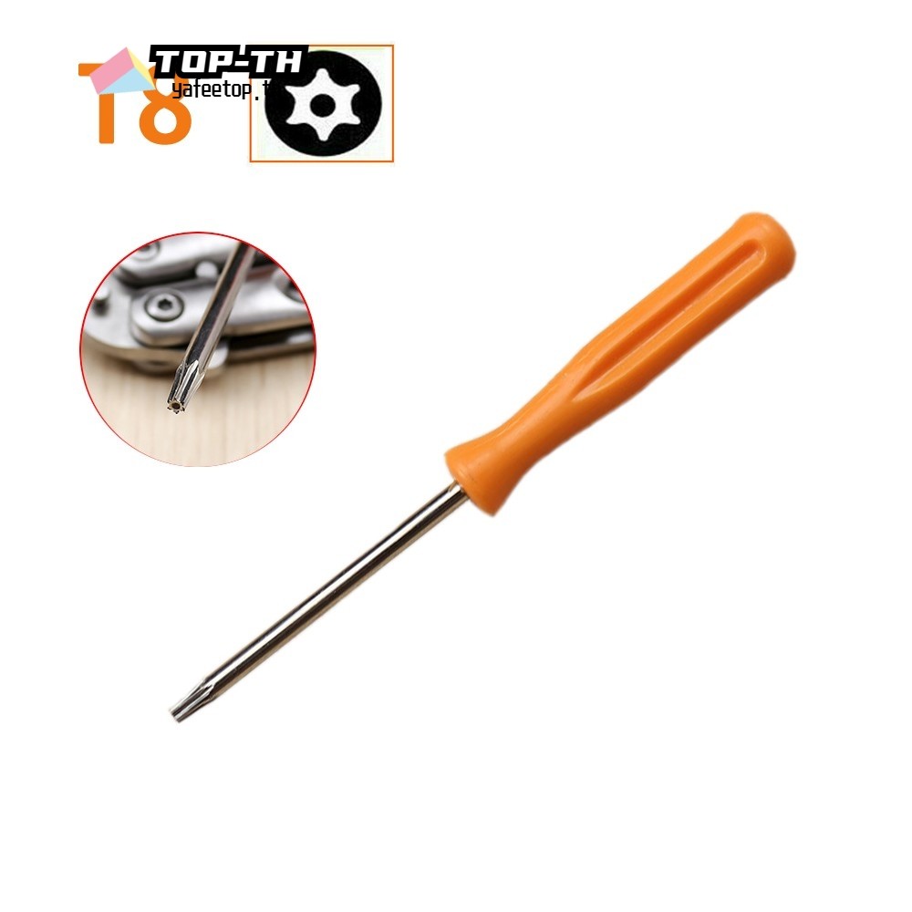 Torx T8 เครื่องมือไขควงเปิดความปลอดภัยสําหรับคอนโซลไขควงพิเศษ