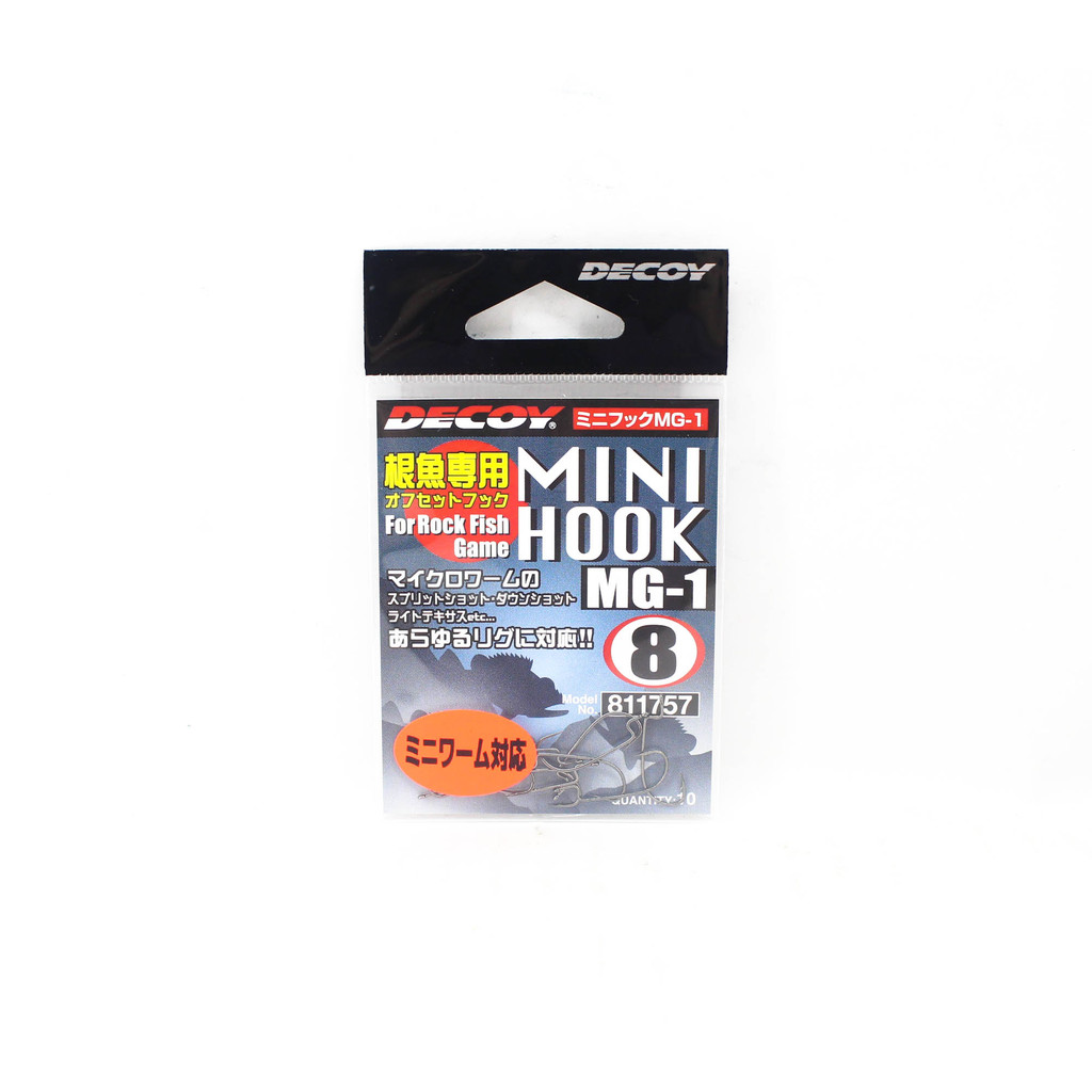 Decoy MG-1 Mini Worm Hook Rock Fish Game ขนาด 8 (1757)