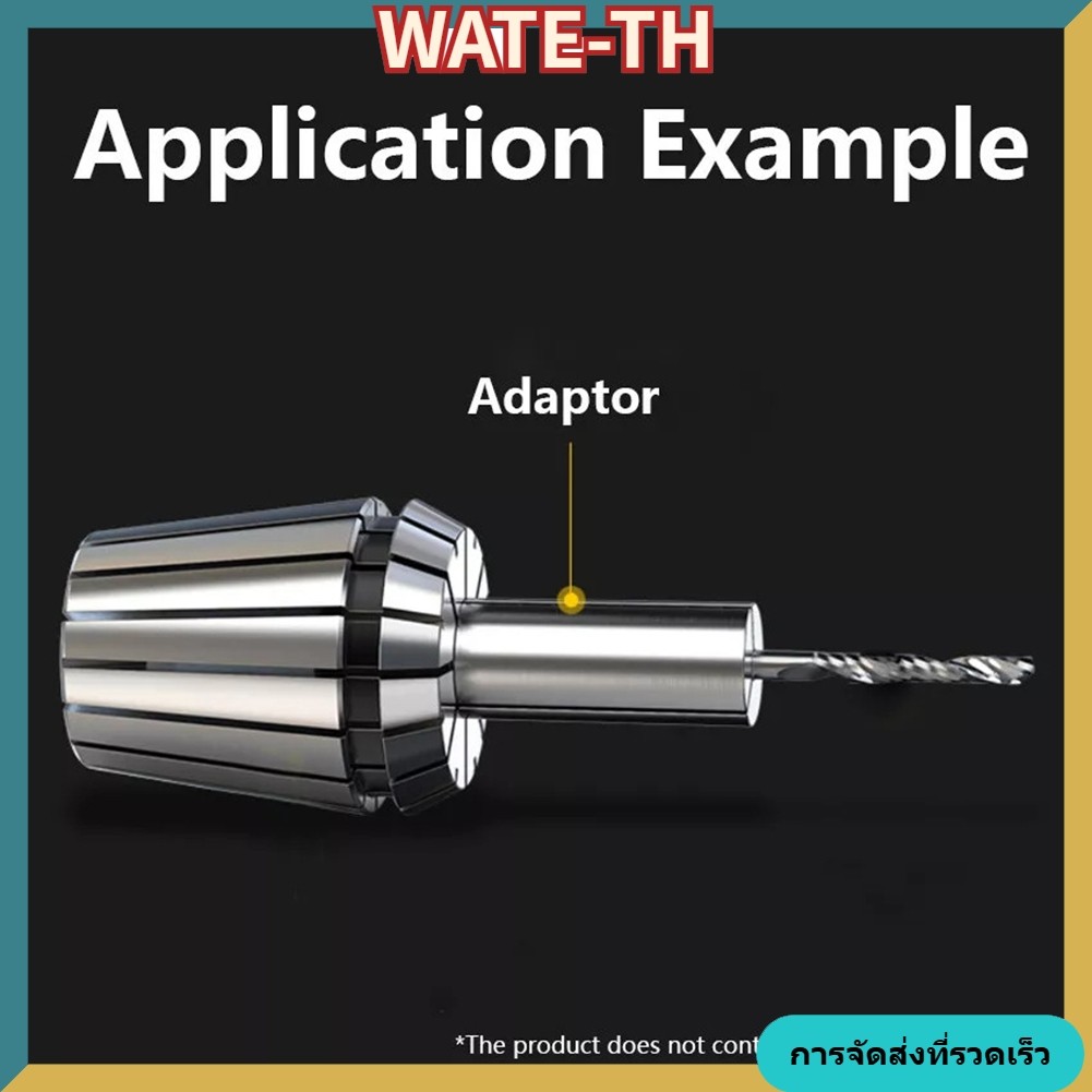 WATE Fast1/2 "1/4 "1/8" Collet Adaptor Shank Reducer Bit CNC แกนเราเตอร์ 4/6/8/10 มม.