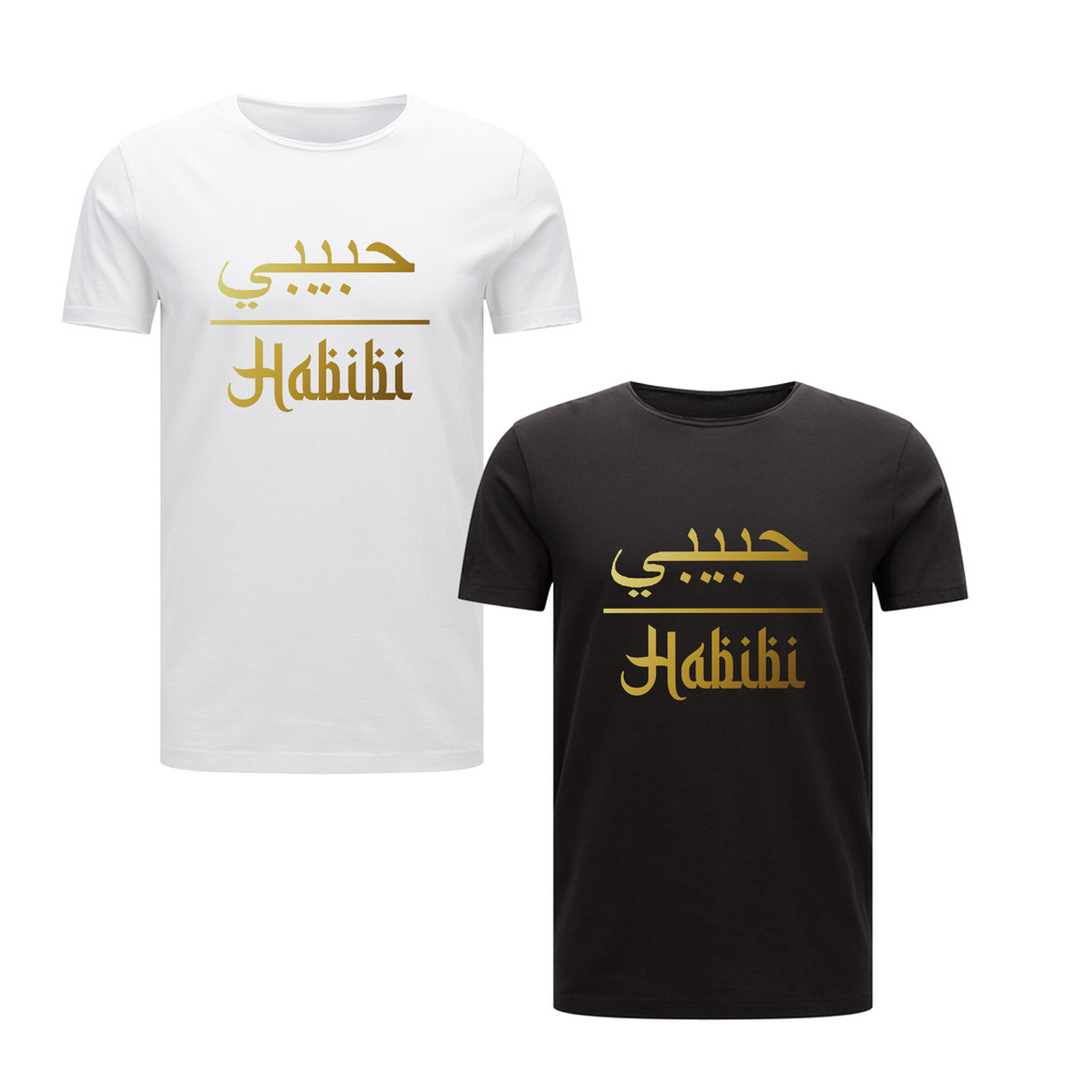 Habibi Arabic การเขียนพิมพ์เสื้อยืดการออกแบบข้อความพิมพ์ Tee Top ผู้ชาย Habibi