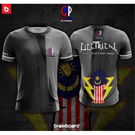 เสื้อยืด Giatmara Puchong ทำจากเนื้อผ้าไมโครไฟเบอร์เจอร์ซีย์พร้อมการพิมพ์แบบซับลิเมーション