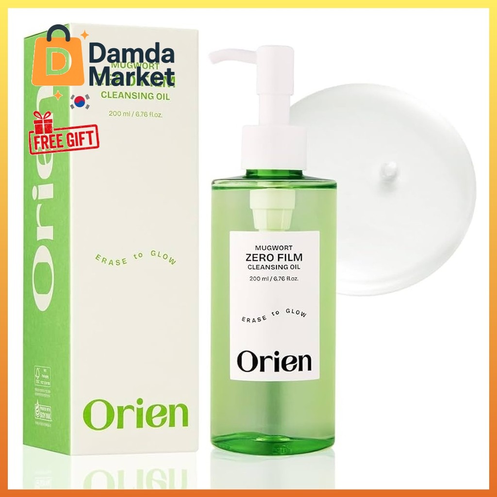 House of Hur Orien Mugwort Zero Film Cleansing Oil 200ml