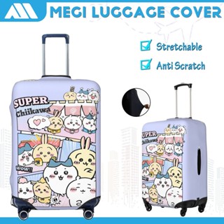 ผ้าคลุมกระเป๋าเดินทาง ผ้าสแปนเด็กซ์ แบบยืดหยุ่น ยืดหยุ่น Chi…