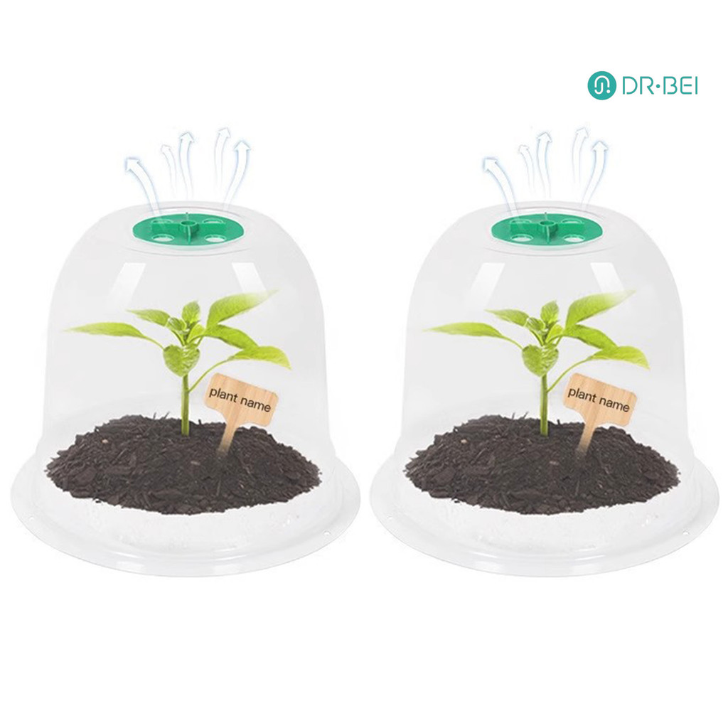 DR.BEI พืช Cloche Reusable Propagation ฝาครอบโปร่งใส Garden Bell พืชหมวกสําหรับพืช Frost Protection 