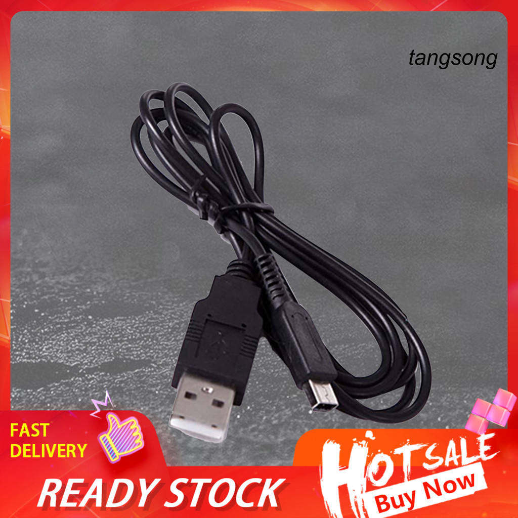[TAN]สายชาร์จข้อมูลอินเทอร์เฟซ USB สายชาร์จข้อมูลสําหรับ Office Home Travel สําหรับ NDSi-LL/NDSi/NDS