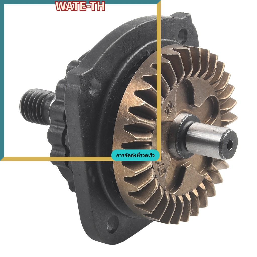 WATE FastGear Assembly สําหรับ Bosch TWS6600 GWS6-100 เครื่องบดมุมอุปกรณ์เสริมเครื่องมือไฟฟ้า