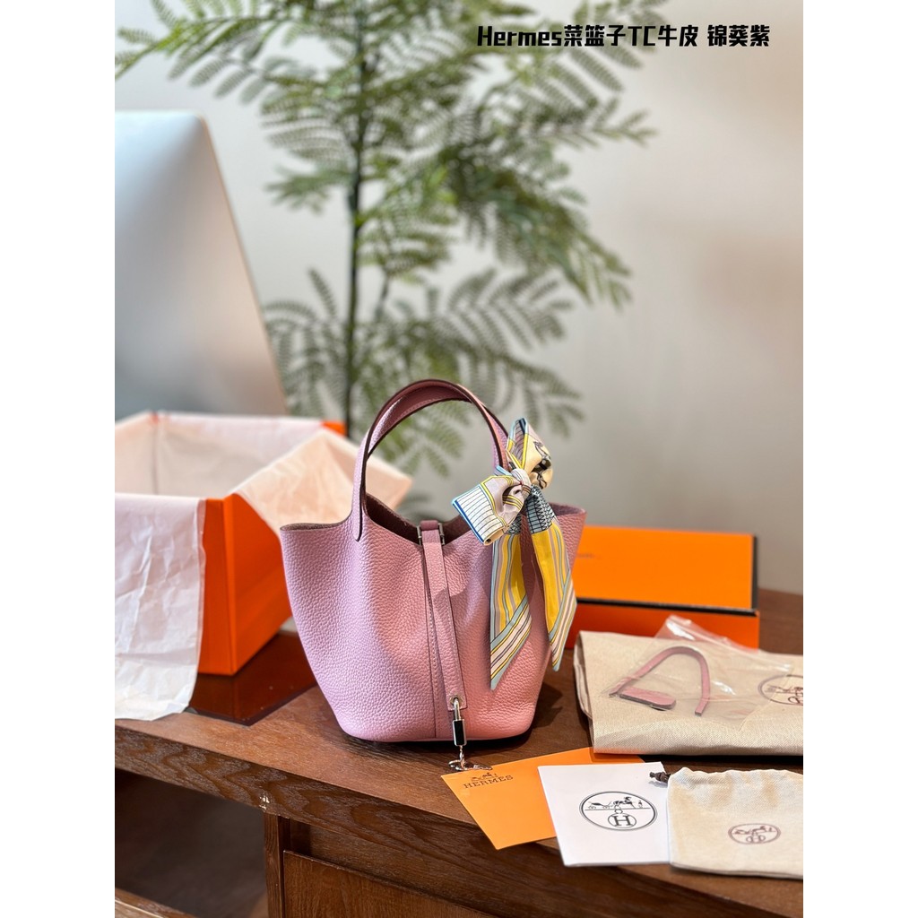 กระเป๋าถือ Hermes 1156 หนังวัว สีม่วงตื้น