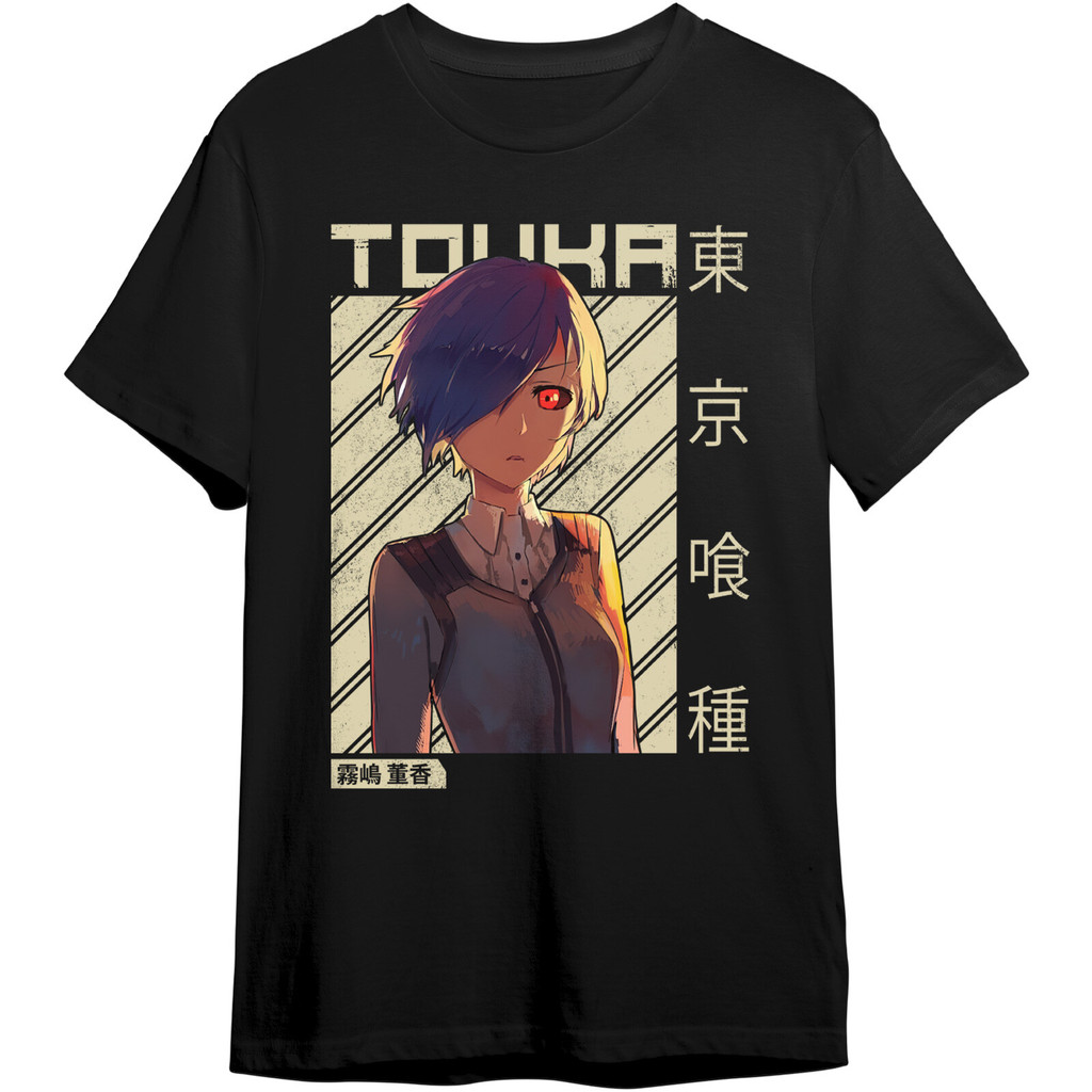 2025 Kidsmenwomen Tokyo Ghoul Touka Kirishima Dark Manga Anime Story Japan Tshirt