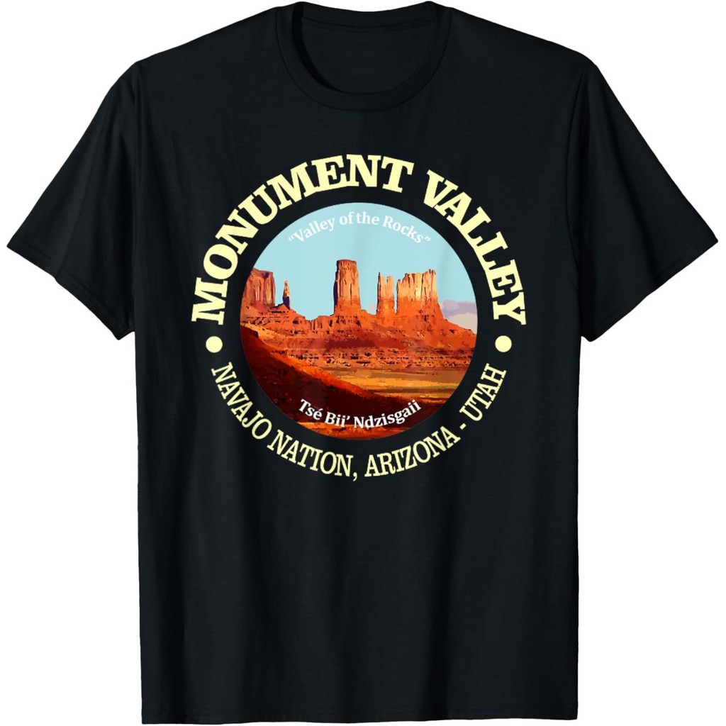 เสื้อยืดเดินทาง Monument Valley Utah National Monument