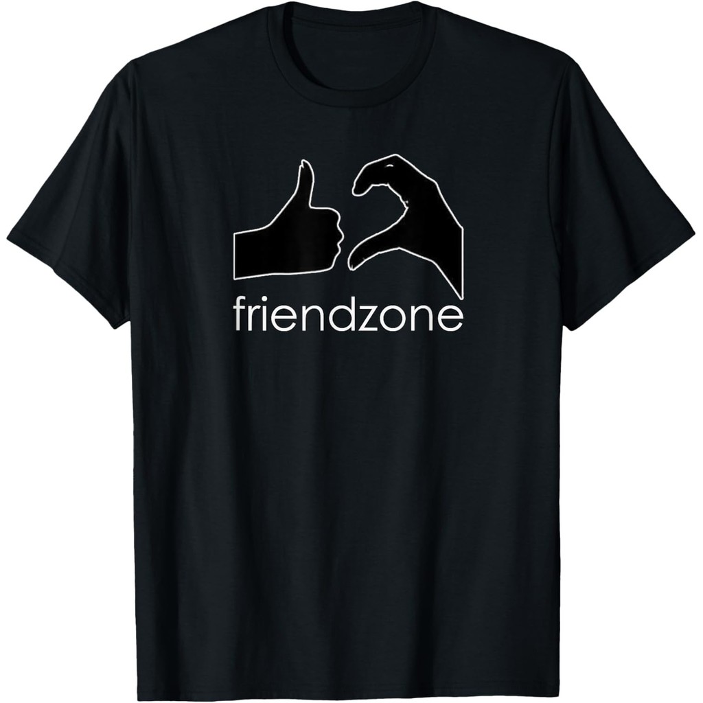 เสื้อยืด Friendzone (Friend Zone Tshirt เสื้อยืดตลก)