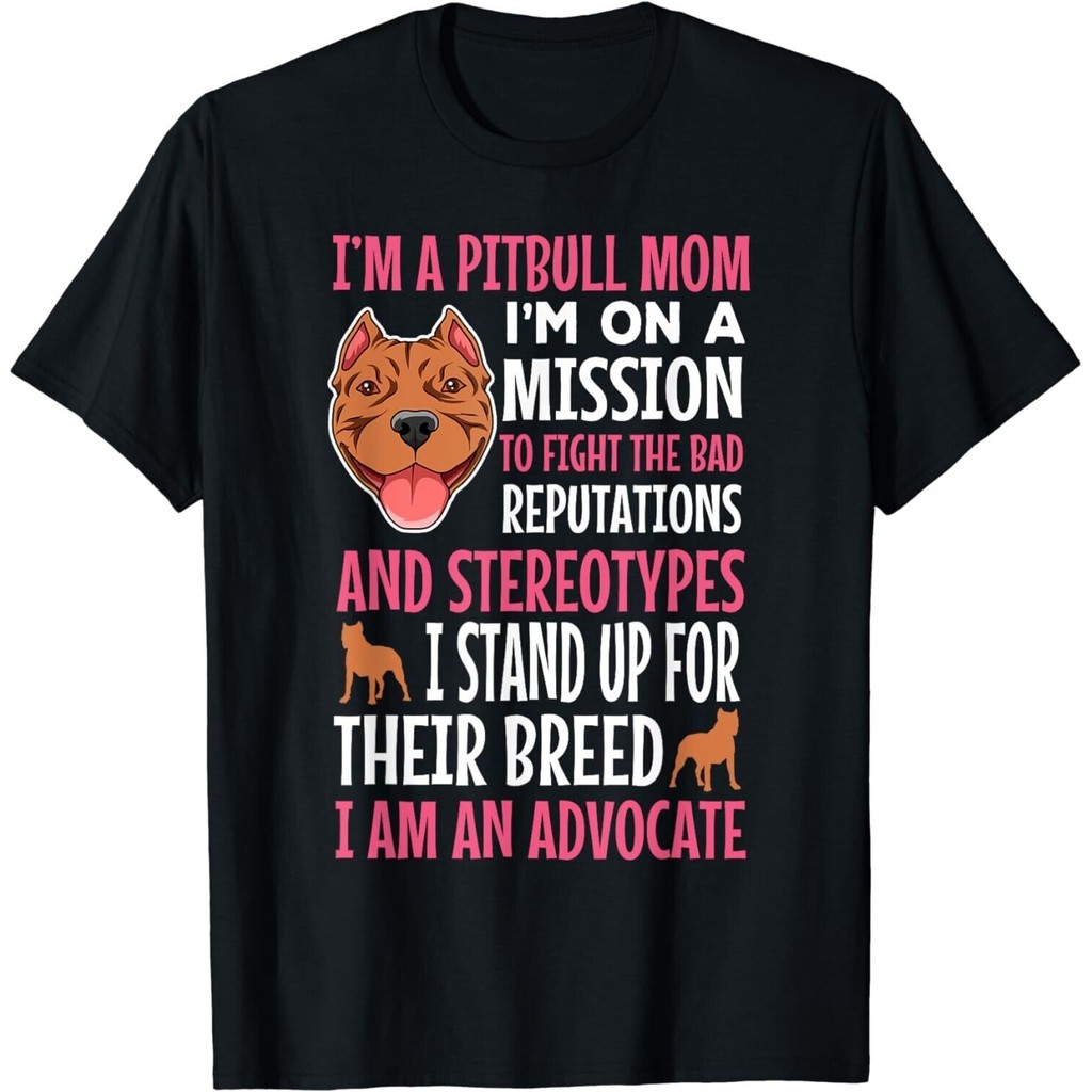 Pitbull Mom Pit Bull Terrier Owner Pibble Mama เสื้อยืดวันแม่