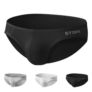 ชุดชั้นในผู้ชายแบบเอวต่ำ ยืดหยุ่น สไตล์เซ็กซี่ กางเกงบราสามเ…