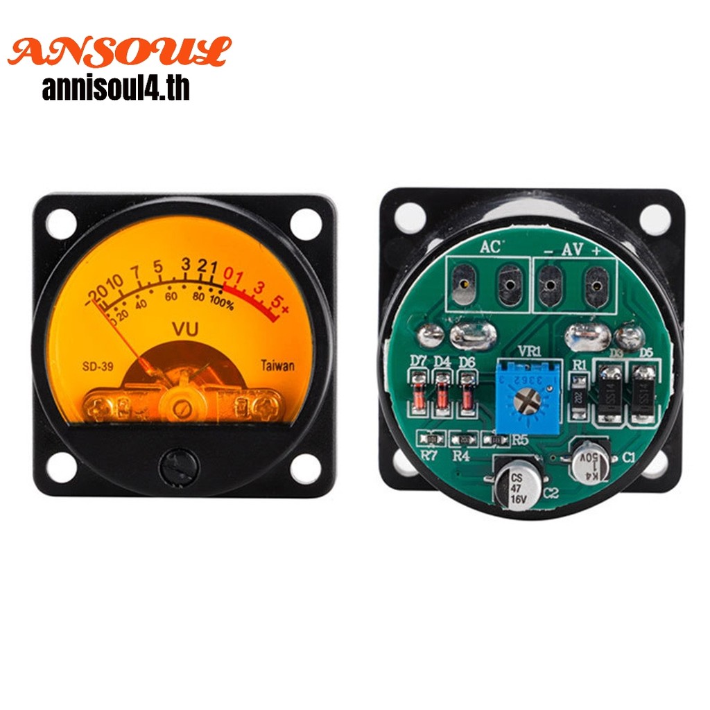 35MM Analog VU Meter ชุดแผงวิทยุ Backlit พร้อม VU Driver Board