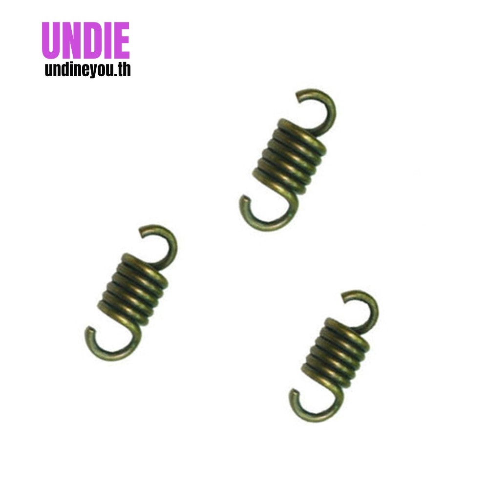 สปริงคลัทช์สําหรับ HUSQVARNA 281 281XP 288 288XP 394, 395 CHAINSAWS