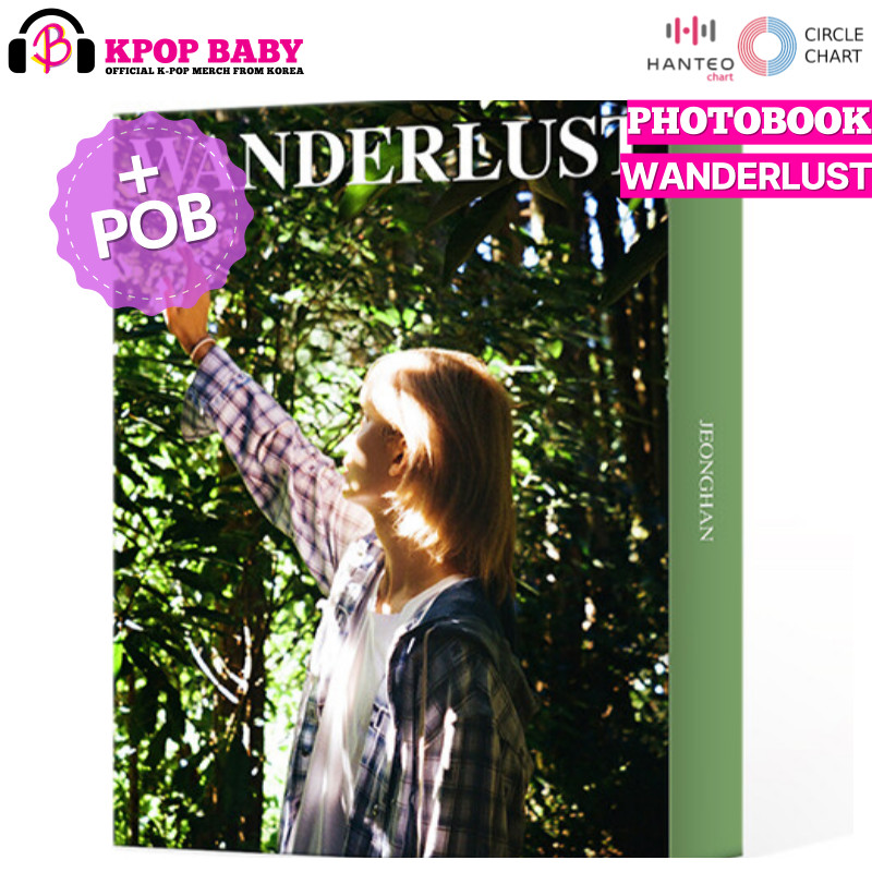 JEONGHAN (SEVENTEEN) WANDERLUST PHOTOBOOK (POB)