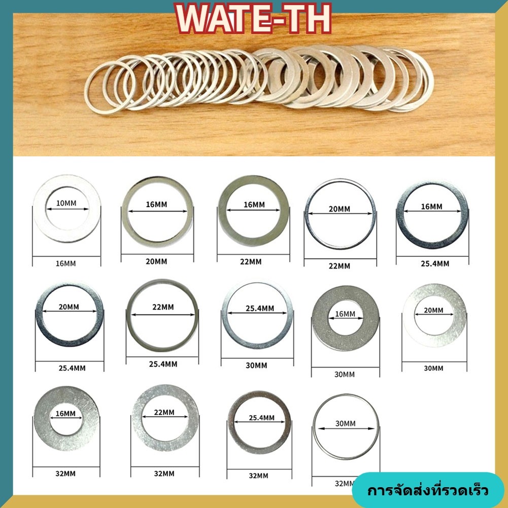 WATE Fast10pcs CircularSaw สําหรับแหวนสําหรับใบเลื่อยลดสําหรับแหวนการแปลงสําหรับแหวนหลายขนาด