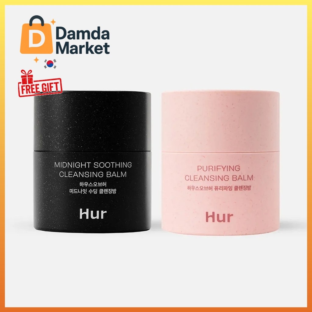 House of Hur Cleansing Balm Purifying / Midnight Soothing Cleansing Balm