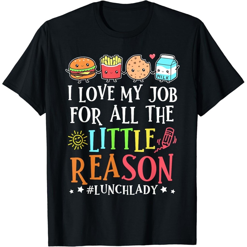 เสื้อยืดกราฟิก "I Love My Job" สไตล์ย้อนยุค 70s ถึง 90s